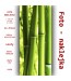 Nalepka bambusy